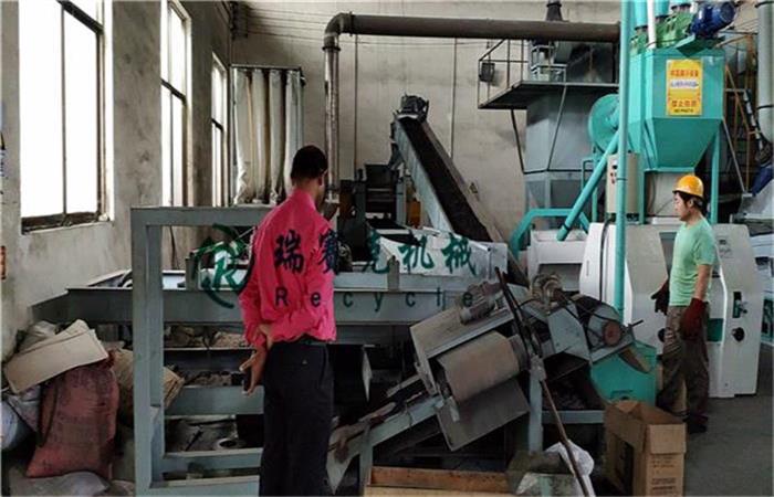 廢舊輪胎處理設(shè)備 廢舊輪胎處理設(shè)備